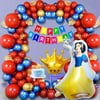 YANSION Snow White Party Supplies Princess Birthday Balloon Decorations Princess Party Shape Foil Balloon for Kids Birthday Baby Shower Girl's Princess Theme Party Decorations
