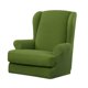 thumbnail image 2 of Elástico Jacquard Spandex Ala Trasera Sillón Silla para Sala de Duradero Silla con Ala Funda Protectora para Muebles Verde Soledad Funda para sillón orejero, 2 of 9