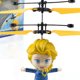 thumbnail image 3 of Juguete volador con luz, juguete volador con luz, juguete recargable con luz, juguetes para niños con máxima eficiencia, 3 of 5