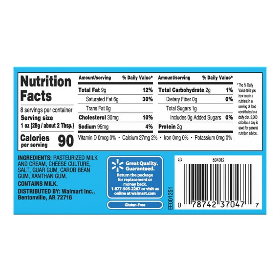 Great Value Cream Cheese Brick, 8 oz (Refrigerated)