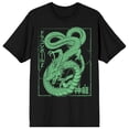 thumbnail image 7 of Dragon Ball Z Shenron Men's Black Short Sleeve Graphic Tee-6XL, 7 of 7