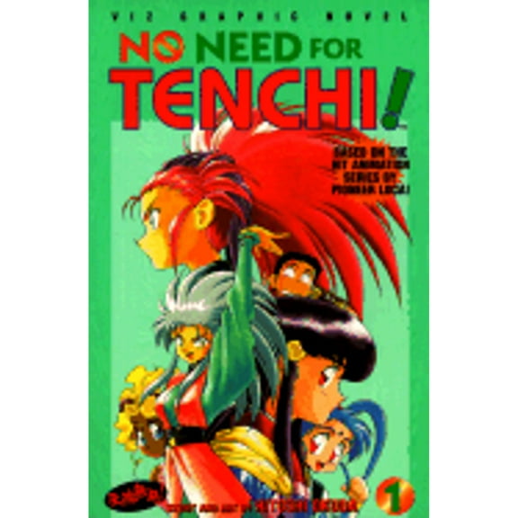 Pre-Owned No Need for Tenchi!, Volume 1 (Paperback) 1569311803 9781569311806