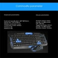 thumbnail image 3 of HK8100 Souris et Clavier Sans Fil Clavier et Souris de Jeu, 3 of 3
