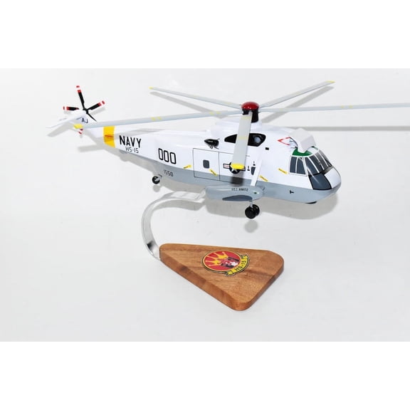 Sikorsky® SH-3 SEA KING™, HS-15 Red Lions (1975), 16"Mahogany Scale Model