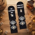 thumbnail image 4 of Funny Socks for Men Teens- I’D RATHER BE DRINKING WHISKEY Crew Socks - Fathers Day Novelty Gifts for Dad Husband Crazy Sock-Valentines Birthday Fun Gifts Ideas Christmas Stocking Stuffers, 4 of 7