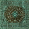 thumbnail image 1 of Ahgly Company Machine Washable Indoor Square Medallion Turquoise Blue Traditional Area Rugs, 5' Square, 1 of 4