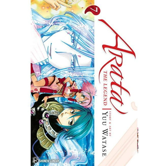 Arata: The Legend: Arata: The Legend, Vol. 7 (Series #7) (Paperback)