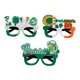 thumbnail image 1 of 2 uds hombres mujeres novedad Festival gafas gafas marco verde anteojos Yuyangstore Anteojos de utilería, 1 of 8