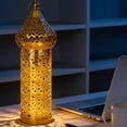 thumbnail image 3 of Sulaicai Decorative Lanterned Moroccans Lantern Metal Iron Holders Golden Hollow Glim Ramadans Decorations, Outdoor Patio or Porch, Indoor Home Decor (Large), 3 of 9