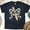 Navy, variant on Pre-K Teacher Shirt with Pencil and Checkered Bow – Back to School Tee, Navy, Size M