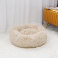 thumbnail image 1 of Perrera de peluche para perros, cama redonda para gatos, sofá cama para dormir para mascotas en otoño e invierno, 1 of 4