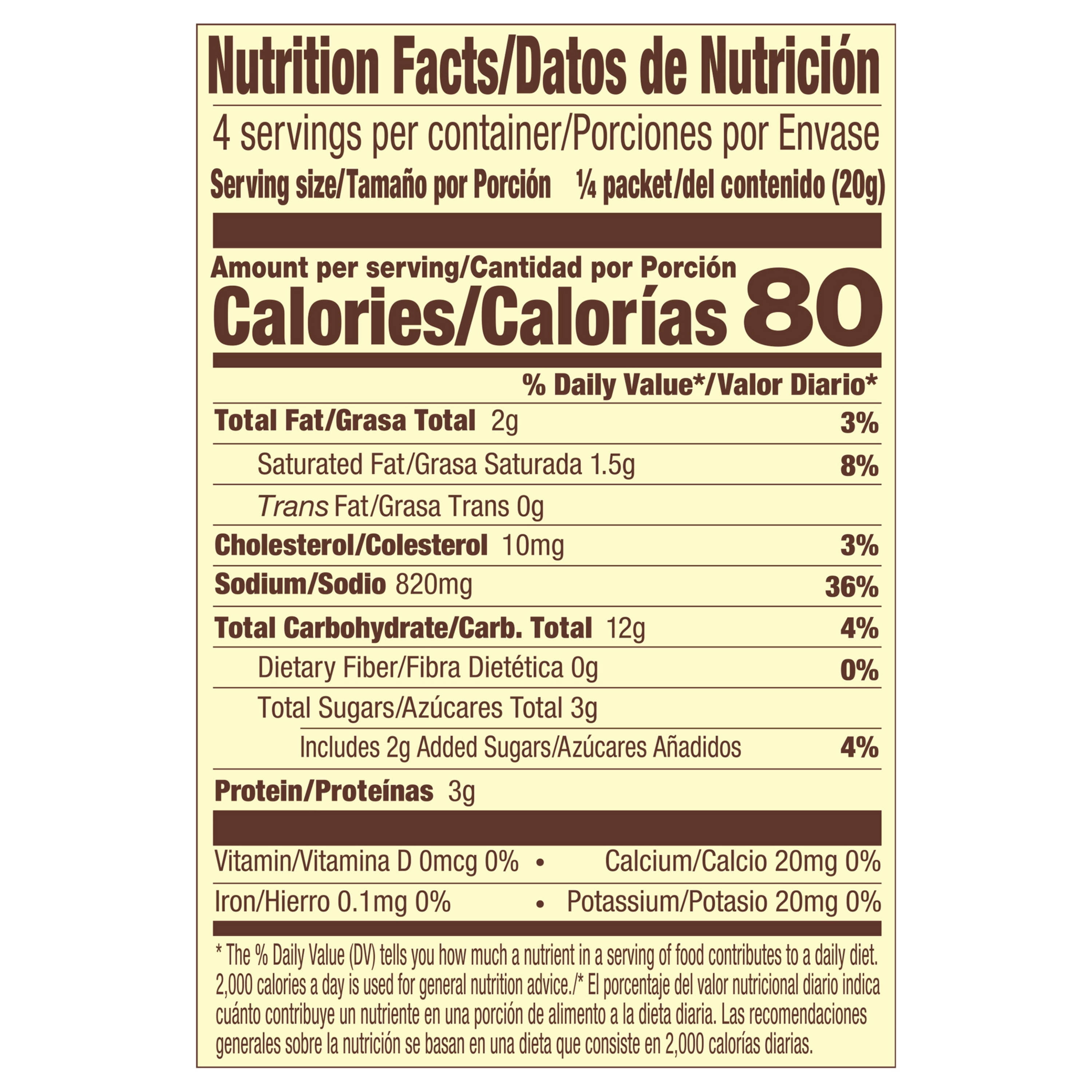 Maggi 80 Calories Creamy Seafood Soup Mix, 2.82 oz