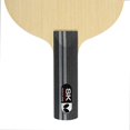 thumbnail image 5 of Butterfly SK Carbon Table Tennis Blade - TAMCA 5000 Carbon Fiber Blade - Professional Table Tennis Blade - Available in FL and ST Shakehand Handle Styles - Made in Japan, 5 of 5