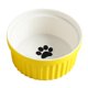 thumbnail image 4 of Comedero para Mascotas con Soporte Inclinado, Sin Derrames, Alimentación de Platos, Accesorios para Alimentos, Viaje Yinane Comedero para mascotas, 4 of 8