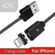 thumbnail image 1 of Cable Ph (plata), 1 of 4