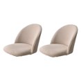 thumbnail image 1 of Bearachild Fundas para sillón de amplia aplicación, 2 piezas, diferentes estilos de muebles, funda para silla de comedor de ajuste Universal Decoración del hogar Caqui, 1 of 6