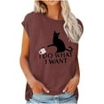thumbnail image 1 of Fridja T-Shirts Amples Imprimés pour Femmes Col Rond Manches Courtes Décontractées, 1 of 5
