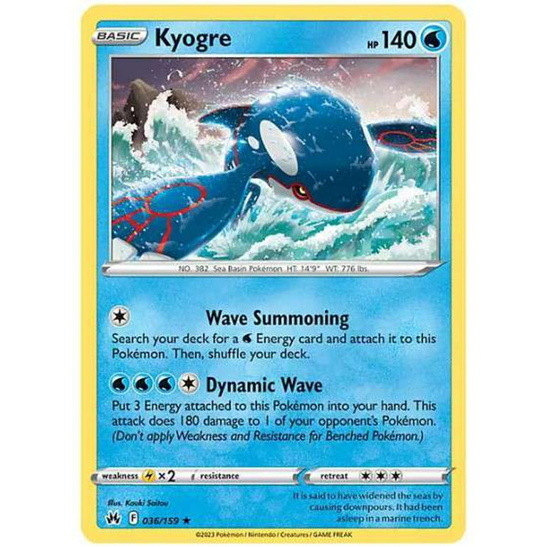 Pokemon Crown Zenith Sea and Sky Premium Collection, 14 Booster