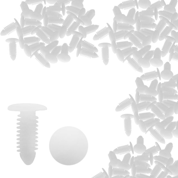 120pcs White Plastic Rivets Splash Guard Fastener Clips 7.5 x 6.5mm