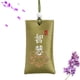 thumbnail image 2 of Collar con forma de bolsa de sal espiritual en bolsita Shakven para dinero, 2 of 9