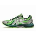 thumbnail image 2 of ASICS Men's Gel-Sekiran Green Gecko Shoes, from StockX, 2 of 5