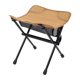 thumbnail image 1 of Taburete plegable Strade Fareast Limited para acampar Caqui antideslizante portátil, 1 of 5