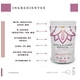 thumbnail image 3 of Aceite de Cloruro de Magnesio NAIMA 250ml Spray, 3 of 7