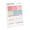 1PCS, variant on 50 Page Brain Dump Tear-Off To Do Notebook,A5 Daily Planning Management Manual,Notepad Minimal Planning Tool,3 Pack