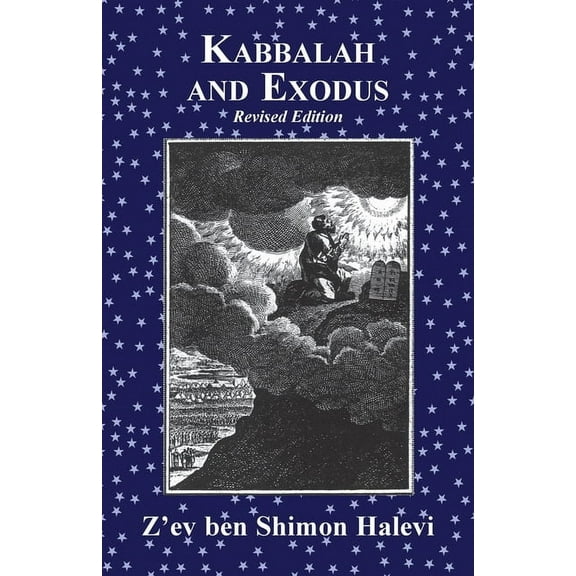 Kabbalah and Exodus, (Paperback)