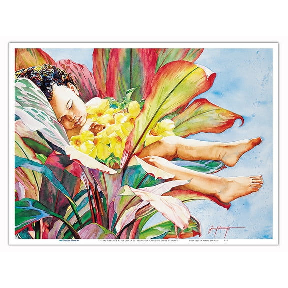 Ti Leaf Baby (Ke Keiki Lau Lāʻī) - Hawaiian Child - From an Original Watercolor Painting by Janet Stewart - Master Art Print (Unframed) 9in x 12in