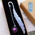 thumbnail image 1 of 12 Constellation Noctilucent Bookmark Pendant Metal Feather Book Mark for Student Office Stationery Gift, 1 of 7
