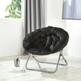 thumbnail image 6 of Urban Shop Polyester Folding Chair, Black, 6 of 6