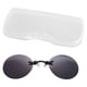 thumbnail image 2 of Gafas de terre en Gafas ducción Gafas con estuche de transporte Antirreflectante UV400 para mujer Hombre , Hugo  gafas de clip en la nariz, 2 of 10