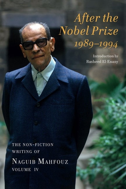 On Literature And Philosophy The Non Fiction Writing Of Naguib Mahfouz Volume 1
