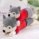 thumbnail image 2 of 55/75/95/110cm Cute / Soft / Husky Plush Toy / Strip Husky Pillow / Doll / Children's Birthday Gift / Christmas Giftgrey55cm Deng Xun unisex, 2 of 2