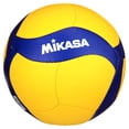 thumbnail image 6 of 2020 FIVB Indoor Replica Volleyball, Yellow and Blue, Official Size, 18-Panel Design, 6 of 6