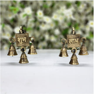 indian art valley Brass Wall Hanging Bells for Home Mandir, Bell 3 x 4  Inches Chain 20 Inches Brass Pooja Bell Price in India - Buy indian art  valley Brass Wall Hanging