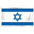thumbnail image 1 of Bandera de Israel Boolavard 90x150 cm impermeable para exterior, 1 of 6