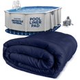 thumbnail image 1 of Almohadilla para liner de piscina Shop Square, cuadrada, 12 x 18 pies, ovalada, geotextil, 1 of 7