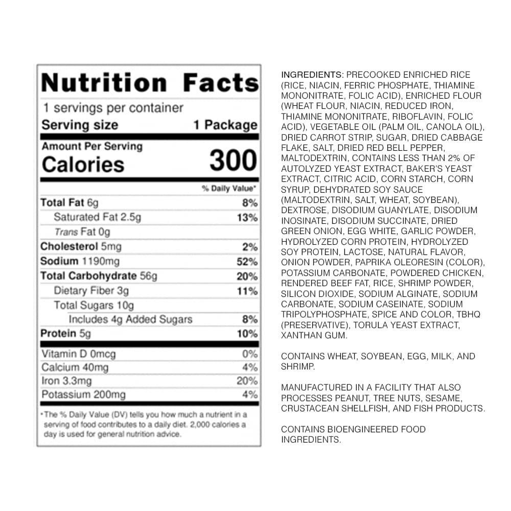 (6 pack) Nissin Foods Cup Noodles Stir Fry Rice with Noodles, Korean Spicy Beef Flavor, 2.36 oz Cup, Shelf-Stable