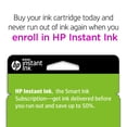 thumbnail image 3 of HP 935XL Yellow Ink Cartridge HP C2P26AN140HP, 3 of 9