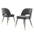 thumbnail image 1 of Side Dining Chair, Set of 2, Velvet, Dark Grey Gray, Modern Contemporary Urban Design, Kitchen Room Cafe Bistro Restaurant Hospitality, 1 of 6