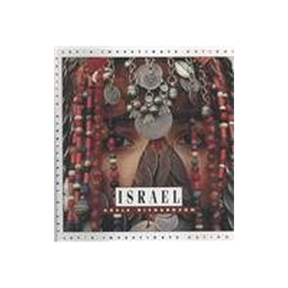 Pre-Owned Israel (Hardcover) 1583410333 9781583410332