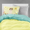 thumbnail image 2 of Carolines Treasures BB6035PILLOWCASE Easter Eggs Saint Bernard Fabric Standard Pillowcase Standard multicolor, 2 of 2