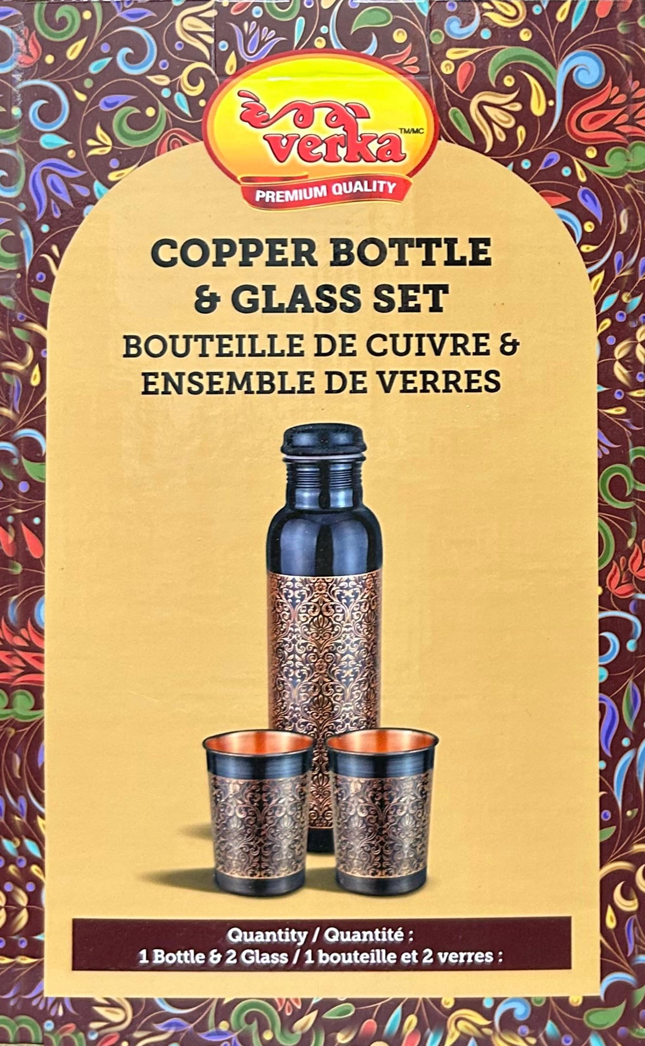 Verka Beverage Bottle and Glass Set- Floral