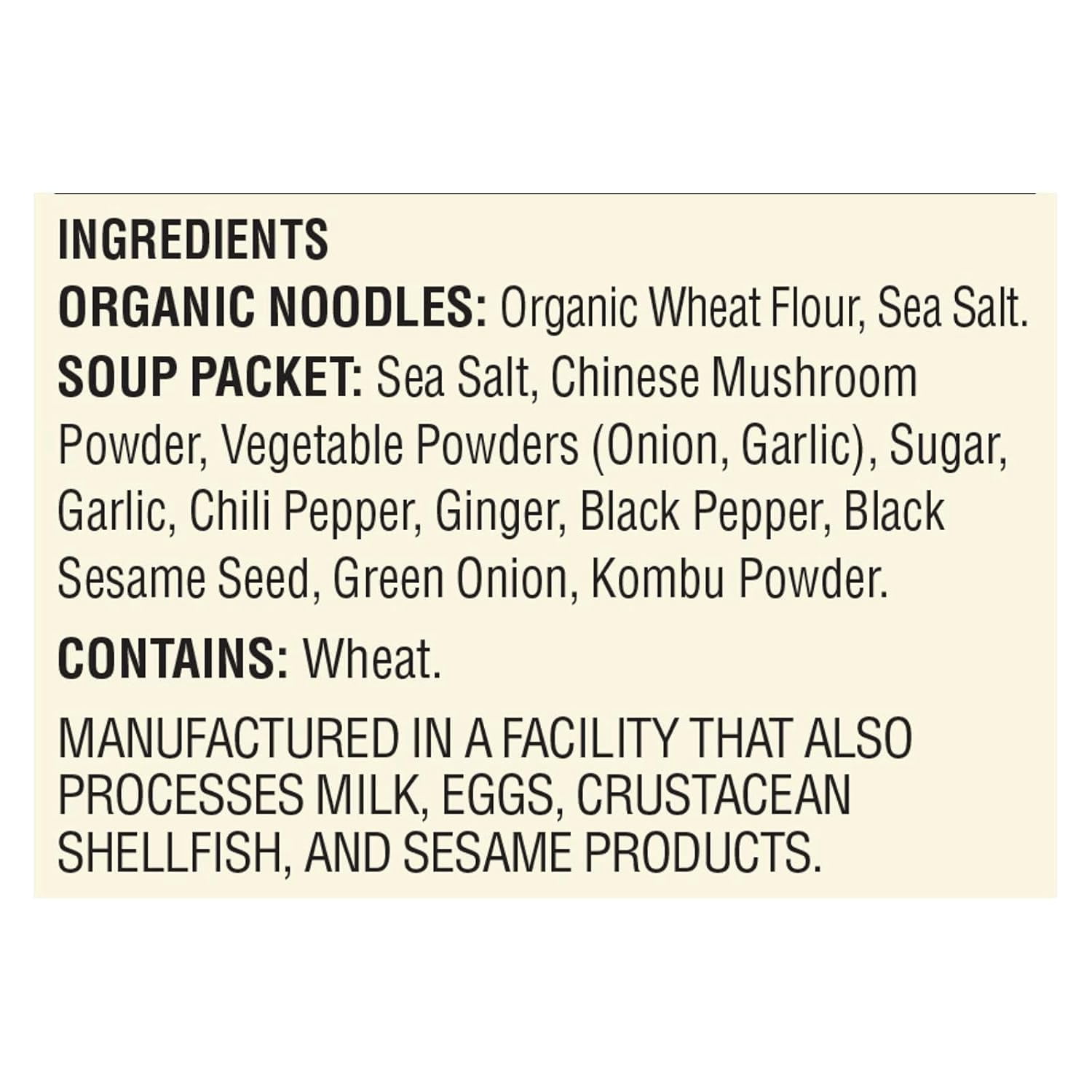 Koyo Foods Garlic Pepper Dry Ramen Noodles, 2.1 Ounce -- 12 per case.
