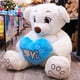 thumbnail image 3 of Oso Rechoncho PELUCHERIA LOVE con corazon Azul, 3 of 5