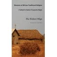 thumbnail image 2 of Elements of African Traditional Religion (Hardcover), 2 of 2