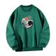 thumbnail image 5 of Sudadera con cuello redondo para mujer, lindos trajes de invierno con cuello redondo, Tops para uso diario, trabajo Verde, 5 of 7