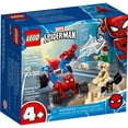 thumbnail image 1 of Set LEGO Super Heroes Batalla Final entre Spider-Man y Sandman 76172, 1 of 3